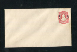 "ARGENTINIEN" 1890, Ganzsachenumschlag (Aushilfsausgabe) Ascher Nr. 10 ** (3805) - Ganzsachen