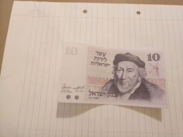 Israel-10 LIROT-MOSES MONTEFIORE-(1973)-(BLACK-NUMBER)-(341)-(0026867187)-VERY GOOD-bank Note - Israel