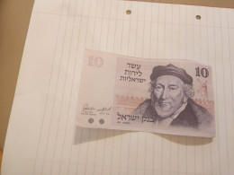 Israel-10 LIROT-MOSES MONTEFIORE-(1973)-(BLACK-NUMBER)-(345)-(0026867664)-VERY GOOD-bank Note - Israel