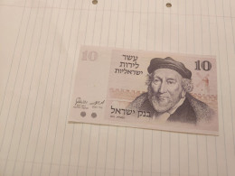 Israel-10 LIROT-MOSES MONTEFIORE-(1973)-(BLACK-NUMBER)-(349)-(0443746170)-VERY GOOD-bank Note - Israel