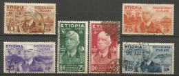 ETIOPIA COLONIA ITALIANA YVERT NUM. 1/7 FALTA EL NUM. 4 PARA LA SERIE COMPLETA USADA - Ethiopia