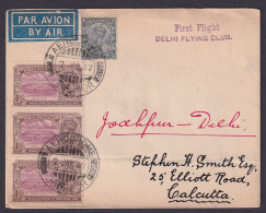 India 1932 First Flight Delhi Club, Jodhpur-Delhi, Smith, 16 Flown (crease) - 1911-35 King George V