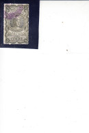 ITALIA  1946 - ATTI AMMINISTRATIVI - Unificato 80° - Revenue Stamps