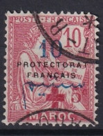 MAROC 1914/15 - Canceled - YT 55 - Used Stamps