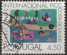 PORTUGAL 1975 36th International Camping And Caravanning Federation Rally -  4e.50 - Boating And Swimming FU - Used Stamps