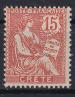 CRÉTE 1902/03 - MLH - YT 7 - Unused Stamps