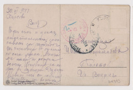 Bulgaria Ww1 Occ Romania Postcard Sent Harsova (Harsovo-Хърсово) To Vidin Via Medgidia (Меджидия ) Civil Censored /64913 - Guerra