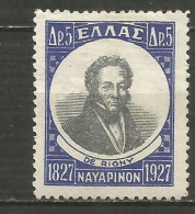 GRECIA YVERT NUM. 373 * NUEVO CON FIJASELLOS - Unused Stamps