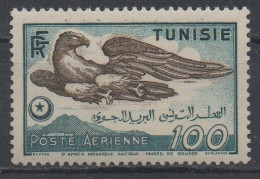 Tunisie (protect. Français) N°YT PA 14 Neuf ** Luxe - Luftpost