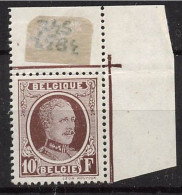 Timbre - Belgique - 1922 - COB 201**MNH - Type Houyoux - Cote 305 - Unused Stamps