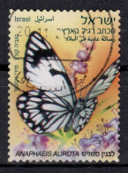 Israel 2011 Obliterè - Papillons - Michel Nr. 2201 (isr124) - Gebraucht (ohne Tabs)