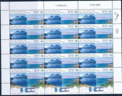 ISRAEL 2023 JOINT ISSUE WITH GUATEMALA STAMP SHEET MNH - Ungebraucht