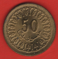 TUNESIA - 50 MILLIEMES 1960 - Tunisie