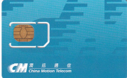 HONG KONG - CM(China Motion Telecom) GSM, Mint - Hong Kong