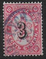 BULGARIE - YVERT N°24 OBLITERE - COTE = 80 EUR. - Used Stamps