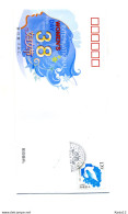 A51819)China FDC 4137 - 2010-2019