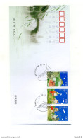 A51822)China FDC 4144 - 4146 - 2010-2019