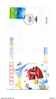 A51826)China FDC 4151 - 2010-2019