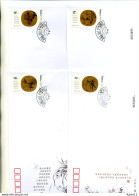 A51856)China FDC 4196 - 4199 A, Blumen - 2010-2019