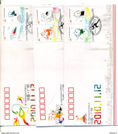 A51861)China FDC 4202 - 4207 - 2010-2019