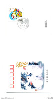 A51868)China FDC 4215 - 2010-2019