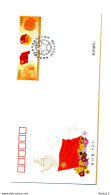 A51947)China FDC 4345 - 4346 - 2010-2019