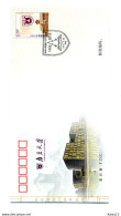A51951)China FDC 4348 - 2010-2019