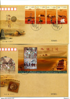 A51973)China FDC 4378 - 4381 + Bl 183 - 2010-2019