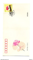 A52029)China FDC 4462, Blume - 2010-2019