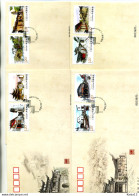 A52030)China FDC 4463 - 4470 - 2010-2019