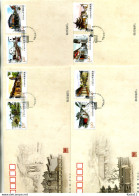 A52031)China FDC 4463 - 4470 - 2010-2019