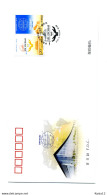 A52075)China FDC 4535 - 4536 Paar - 2010-2019