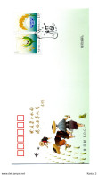 A52076)China FDC 4537 - 4538 Paar - 2010-2019