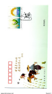 A52077)China FDC 4537 - 4538 Paar - 2010-2019