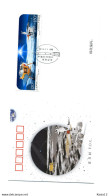 A52085)China FDC 4545 - 4546 Paar, Weltraum - 2010-2019