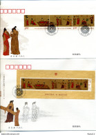 A52164)China FDC 4657 - 4659 ZDR + Bl 208 - 2010-2019