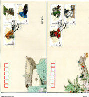 A52167)China FDC 4661 - 4666 - 2010-2019