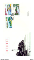 A52168)China FDC 4667 - 4669 - 2010-2019