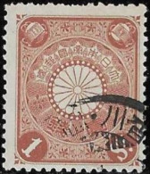 Japan 1899 Used Stamp Chrysanthemum Flower 1 Sen [WLT1702] - Gebraucht