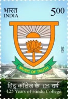 India 2023 125 Years Of HINDU College, Delhi University 1v Stamp MNH As Per Scan - Andere & Zonder Classificatie
