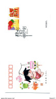 A52010)China FDC 4430 A - 2010-2019