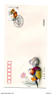 A52202)China FDC 4704, Vogel - 2010-2019