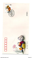 A52203)China FDC 4704, Vogel - 2010-2019