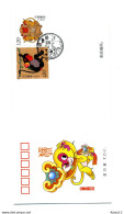 A52234)China FDC 4755 - 4756, Tiere - 2010-2019