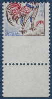 1962 Coq N°1331** 25c Bas De Feuille Avec Impression Tres Partielle Par Piquage à Cheval Décalé Extreme !! SPECTACULAIRE - 1962-1965 Coq De Decaris