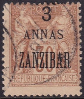 French Offices Zanzibar 1896 Sc 23 Yt 25 Used - Used Stamps