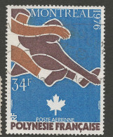 POLYNESIE N° 111 OBL / Used / - Used Stamps