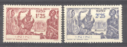Inini  :  Yv  29-30  ** - Unused Stamps