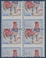 1962 Coq N°1331** 25c Bloc De 4 De Feuille ! Variété De Piquage à Cheval Décalage Extreme !! SPECTACULAIRE - 1962-1965 Coq De Decaris