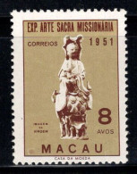 Macao 1953 Mi. 391 Neuf ** 100% 8 A, ART - Ungebraucht